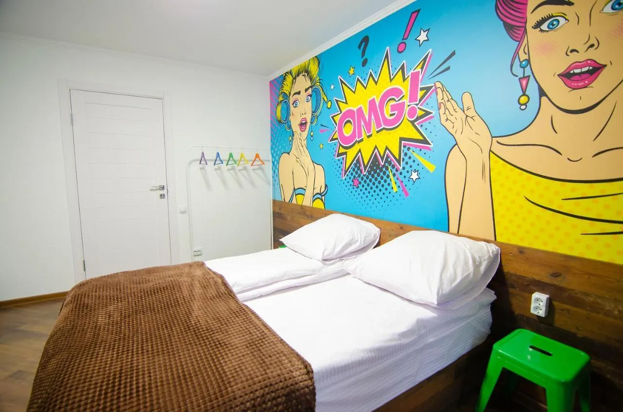 Pop Art Hostel Rynok Sq 利沃夫 乌克兰