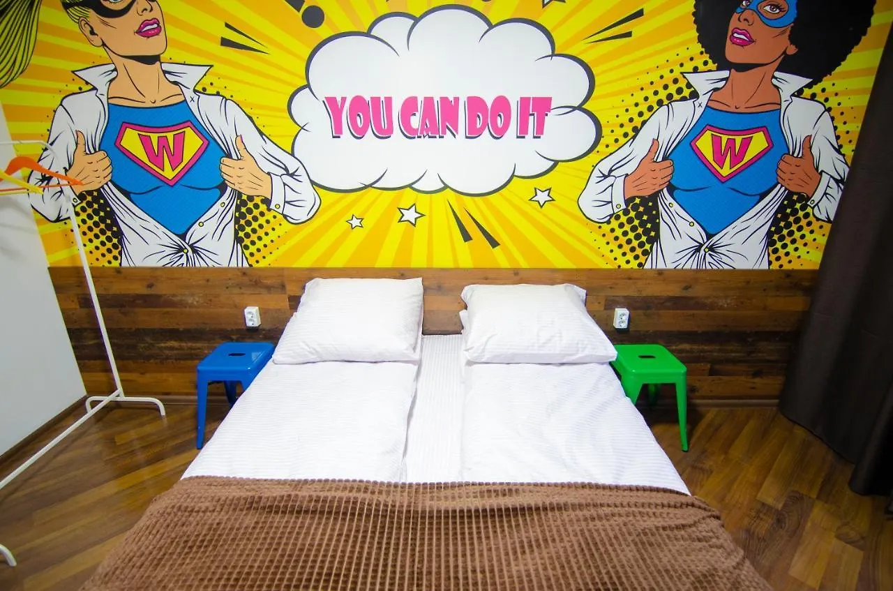 Pop Art Hostel Rynok Sq 利沃夫 乌克兰