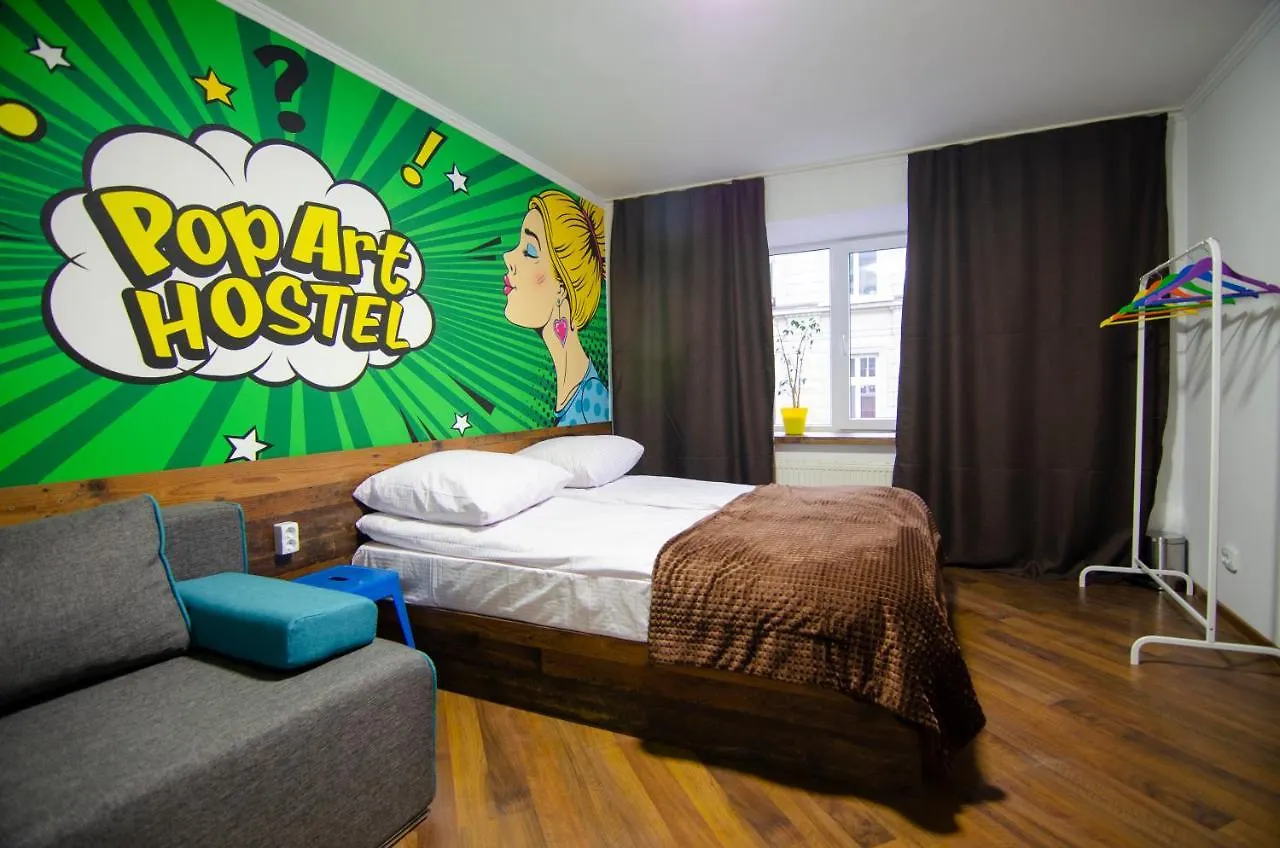 Pop Art Hostel Rynok Sq Λβιβ