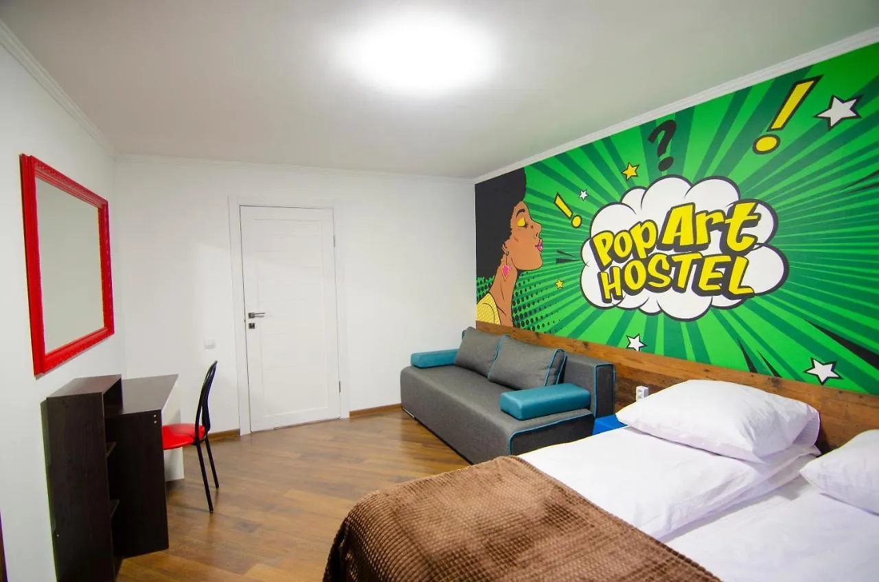 Pop Art Hostel Rynok Sq Lviv 0*,  Ukraine