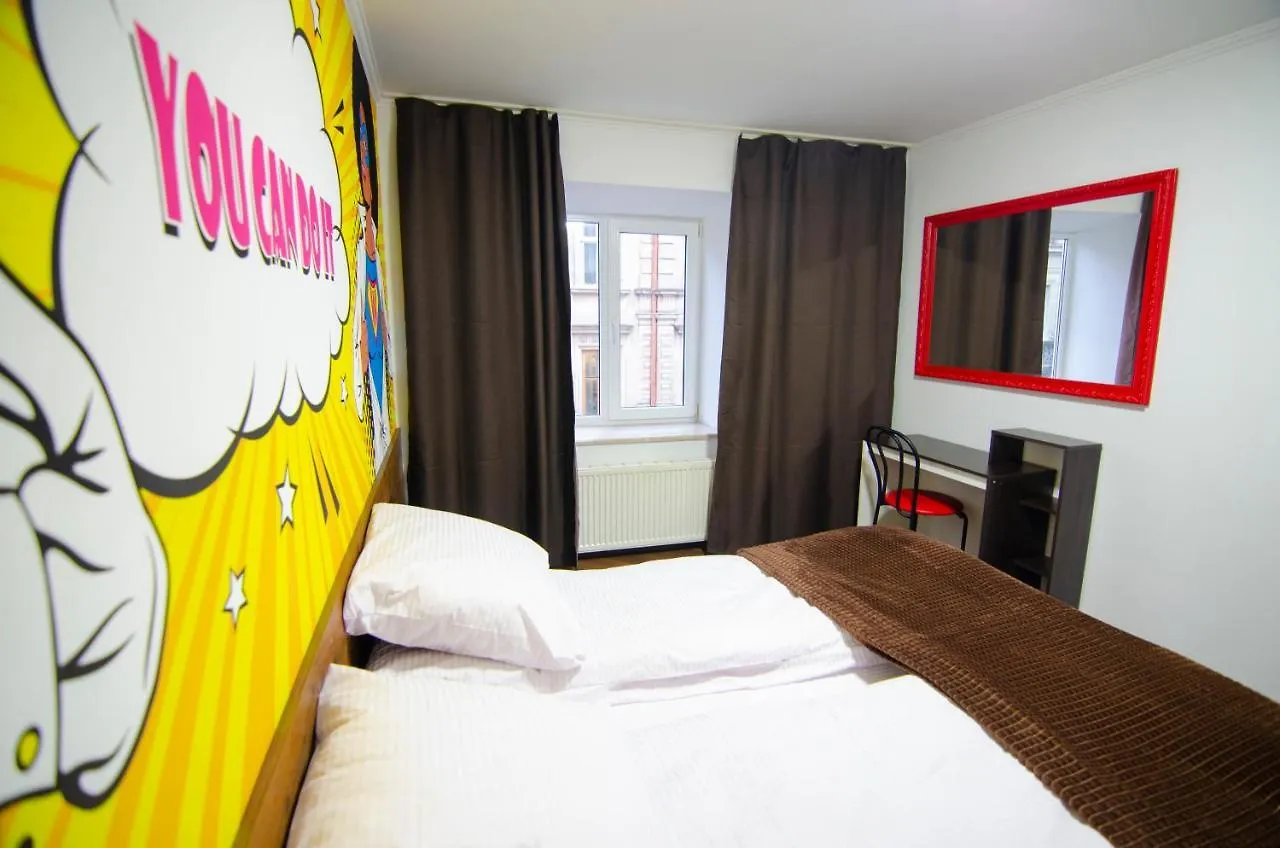Pop Art Hostel Rynok Sq Λβιβ
