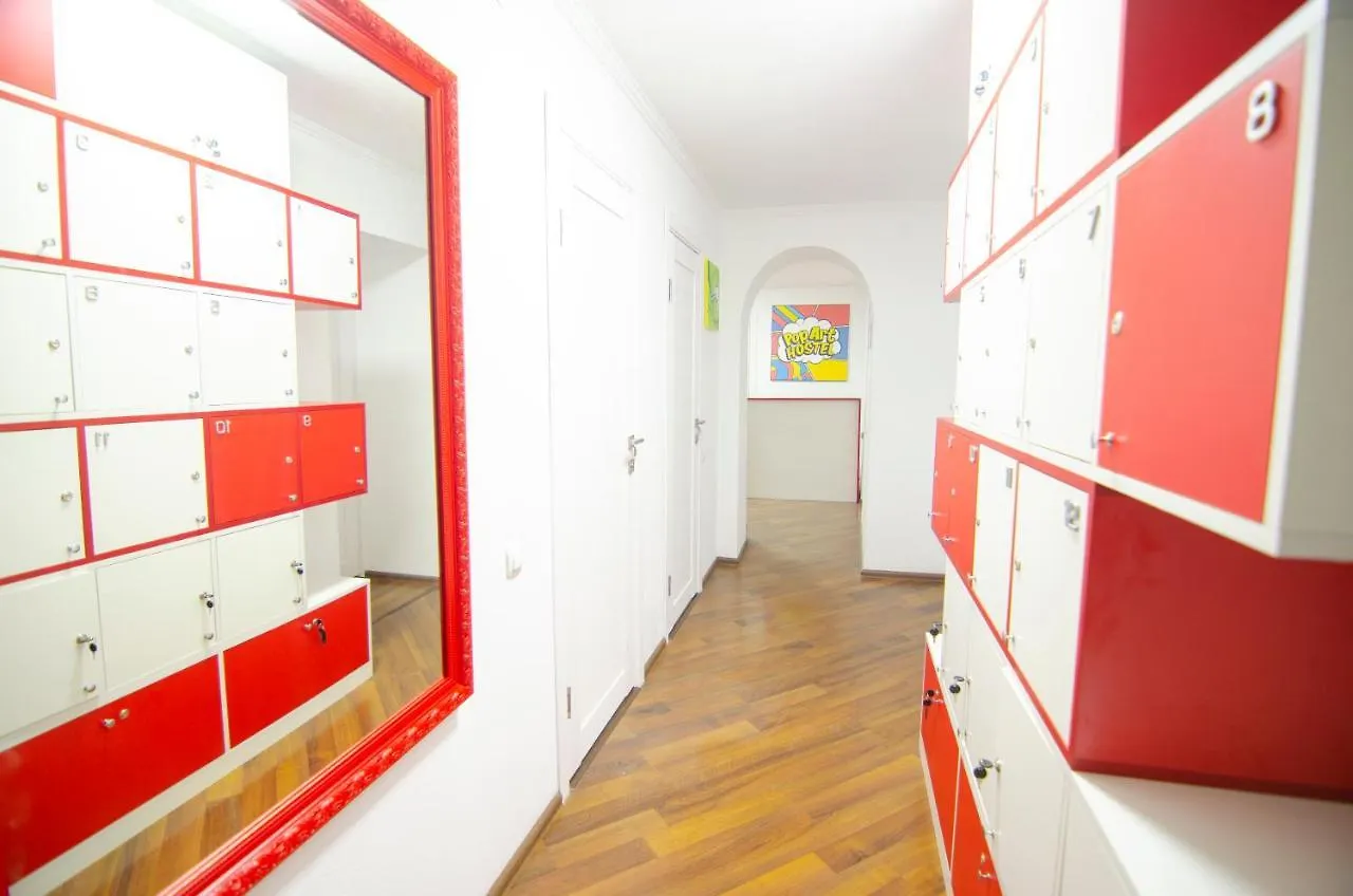 Pop Art Hostel Rynok Sq Λβιβ