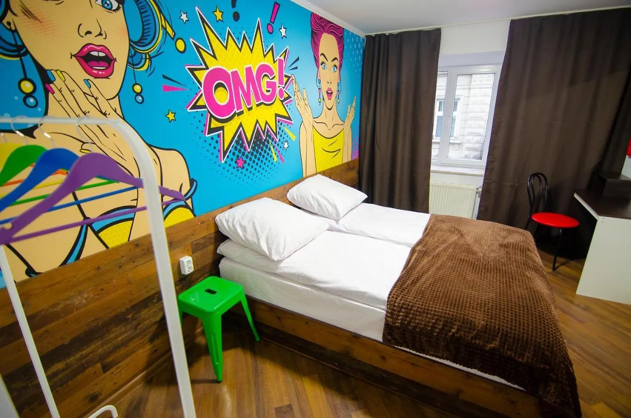 Pop Art Hostel Rynok Sq Lviv